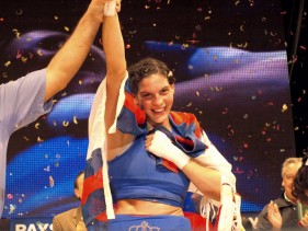 Cecilia "Reina" Comunale.