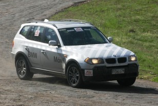 Fue la décima edición de la carrera.