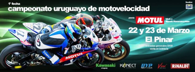 1900014_1472443809645475_691434326_n