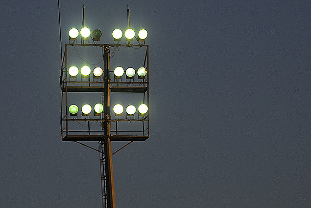 Las luces del Campus de Maldonado.