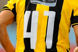 La camiseta número 41 de Luis Aguiar.