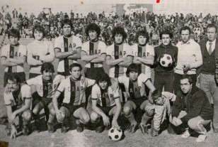 Celso Otero saltó al profesionalismo desde el muy querido Alto Peru 1979 en la C
