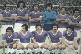 El Defensor Campeón de 1976