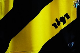 1891, año de la fundación en la parte delantera de la camiseta.