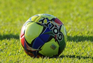 La "Golty" que estará en juego el jueves. ¡Ojalá entre alguna en el arco boliviano!